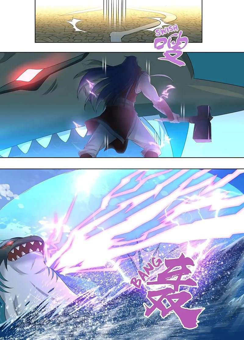 Yong Heng Zhi Zun Chapter 244 Gambar 8