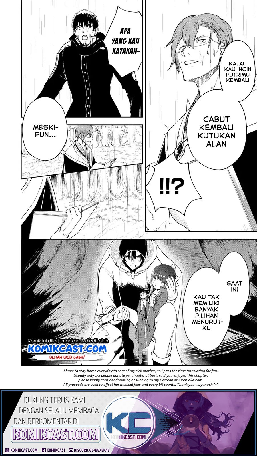 Boukensha License o Hakudatsu Sareta Ossan Dakedo, Manamusume ga Dekita no de Nonbiri Jinsei Chapter 22.3 Gambar 11