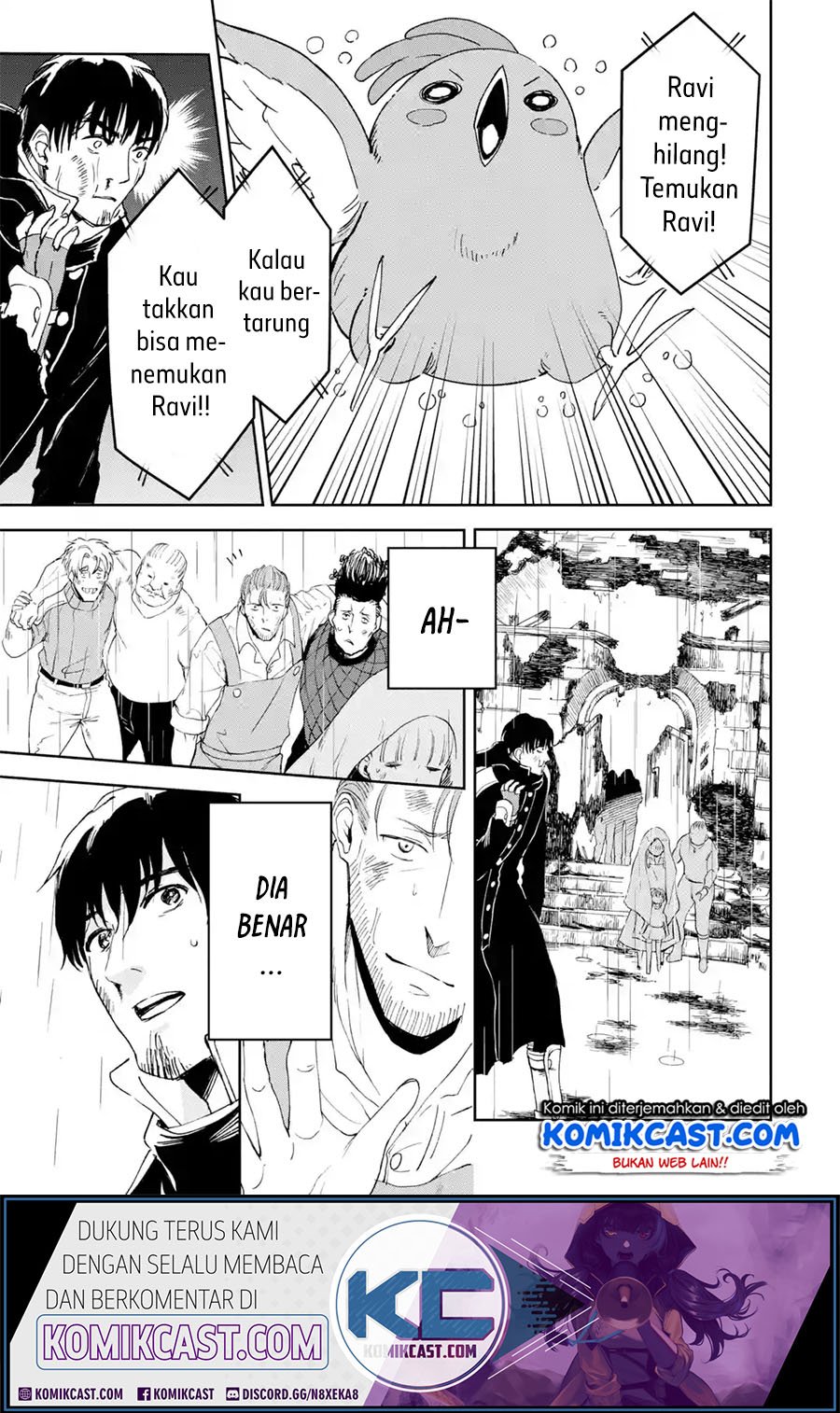 Baca Manga Boukensha License o Hakudatsu Sareta Ossan Dakedo, Manamusume ga Dekita no de Nonbiri Jinsei Chapter 22.3 Gambar 2