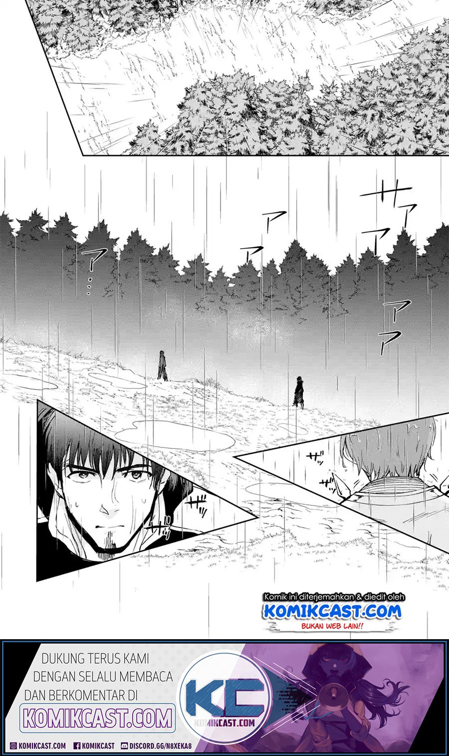 Boukensha License o Hakudatsu Sareta Ossan Dakedo, Manamusume ga Dekita no de Nonbiri Jinsei Chapter 22.3 Gambar 5