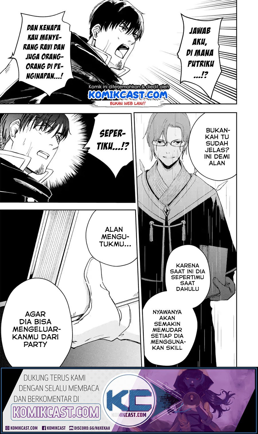 Boukensha License o Hakudatsu Sareta Ossan Dakedo, Manamusume ga Dekita no de Nonbiri Jinsei Chapter 22.3 Gambar 8