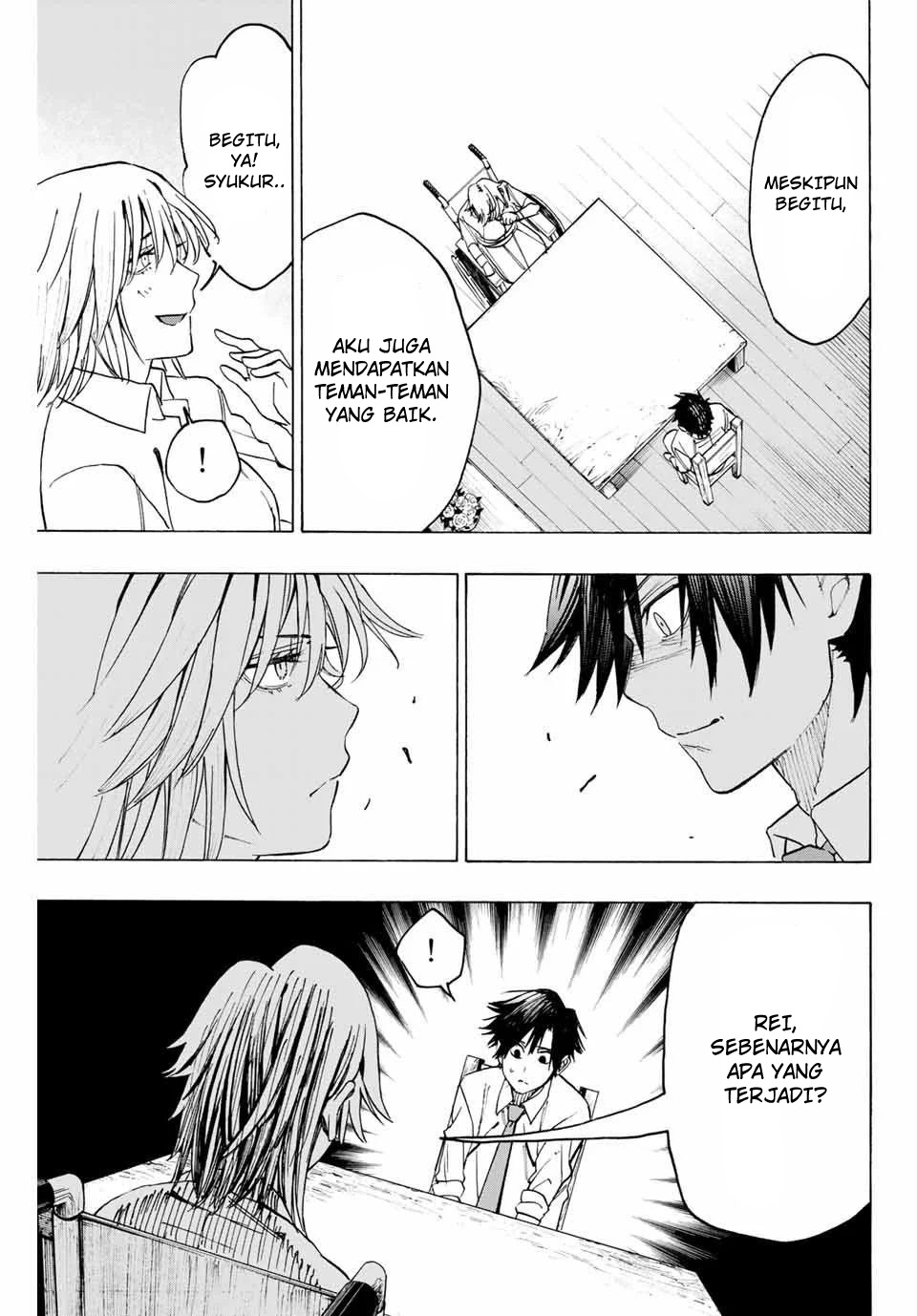 Hyouken no Majutsushi ga Sekai wo Suberu Sekai Saikyou no Majutsushi dearu Shounen wa, Majutsu Gakuin ni Nyuugaku Suru Chapter 12 Gambar 7