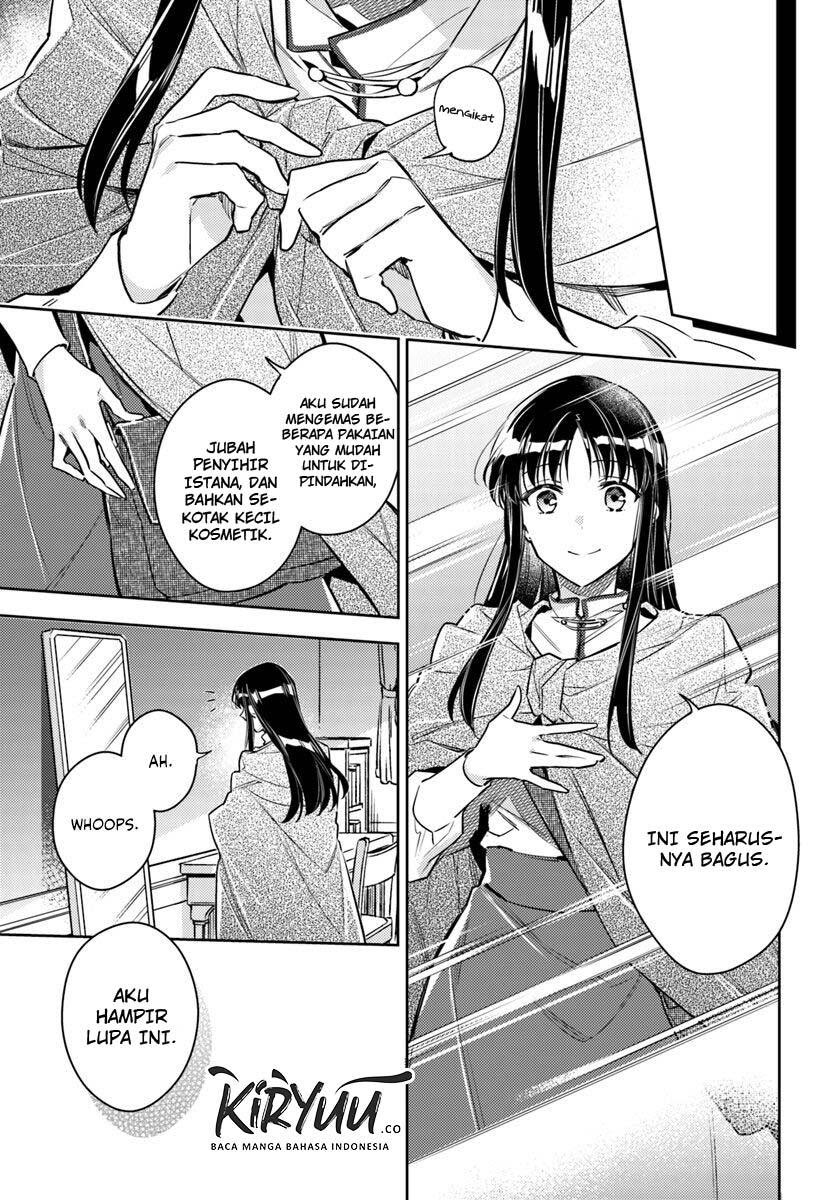 Seijo no Maryoku wa Bannou desu Chapter 20.1 Gambar 4