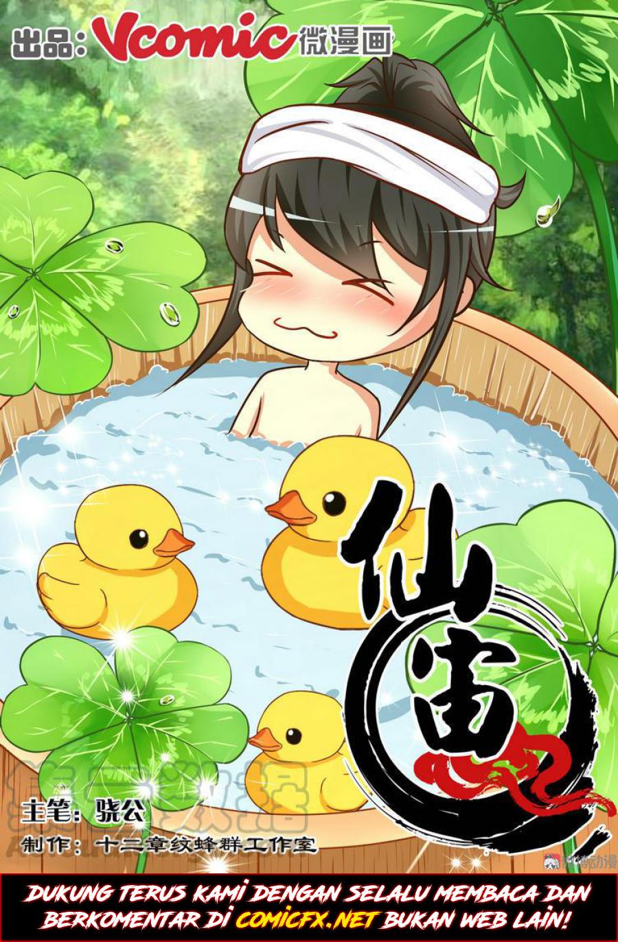 Baca Manhua Xian Zhou Chapter 08 Gambar 2