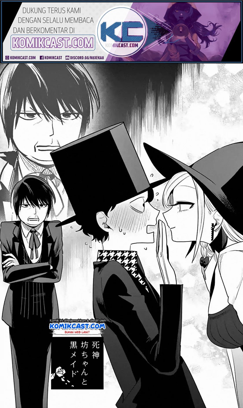 Baca Manga The Duke of Death and his Black Maid Chapter 105 Gambar 2