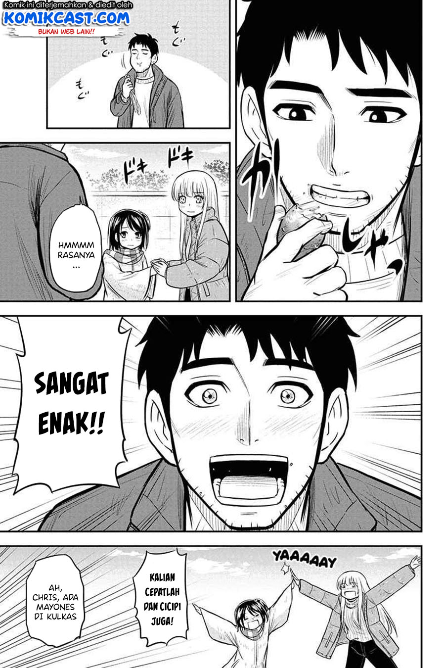 Orenchi ni Kita Onna Kishi to: Inakagurashi suru Koto ni Natta Ken Chapter 52 Gambar 10