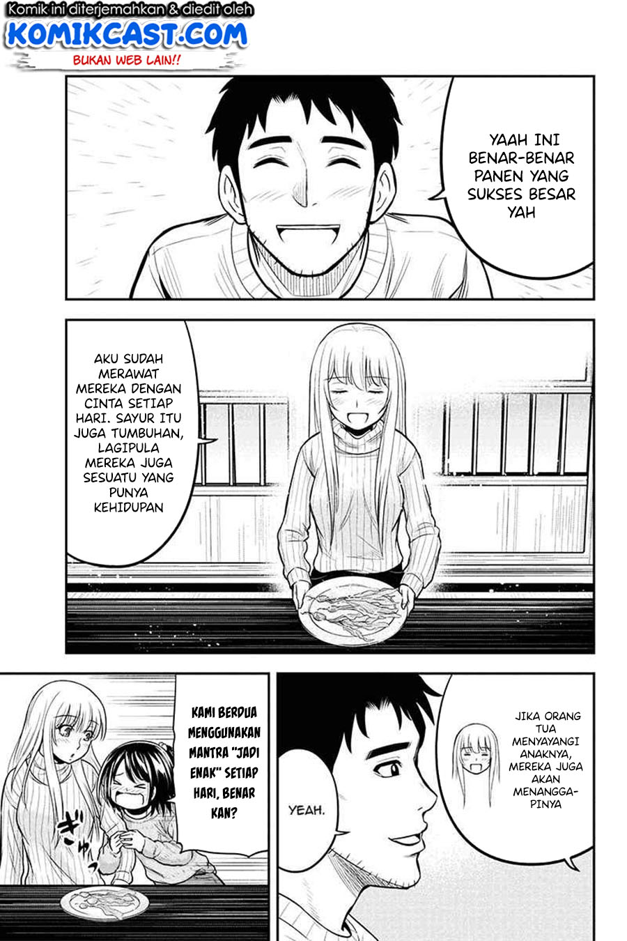 Orenchi ni Kita Onna Kishi to: Inakagurashi suru Koto ni Natta Ken Chapter 52 Gambar 12
