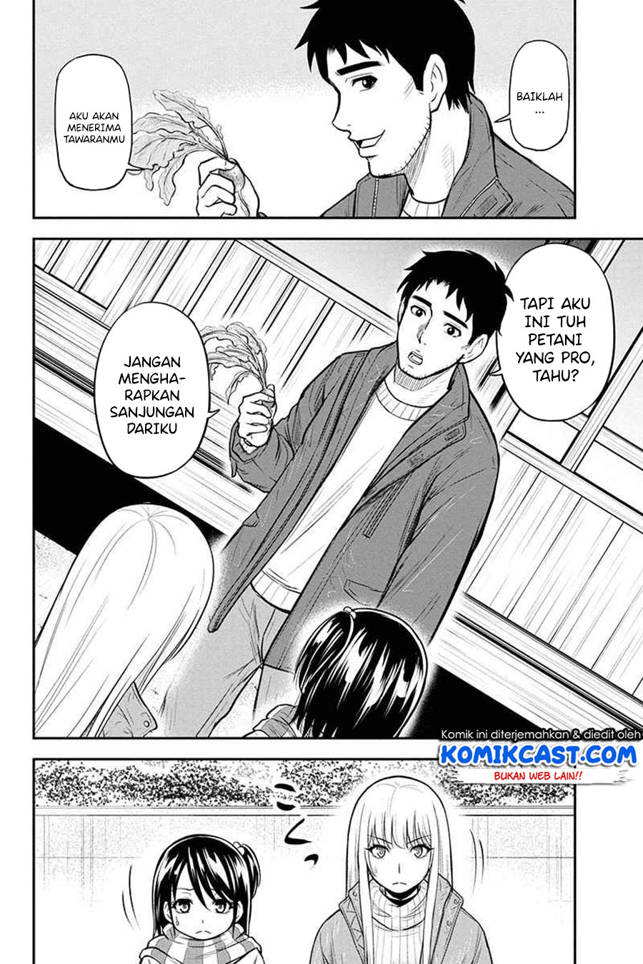 Orenchi ni Kita Onna Kishi to: Inakagurashi suru Koto ni Natta Ken Chapter 52 Gambar 9