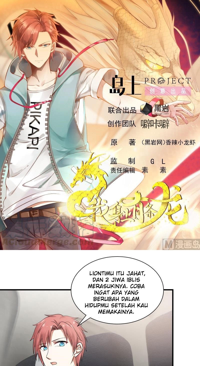 Baca Manhua I Have a Dragon on My Body Chapter 250 Gambar 2