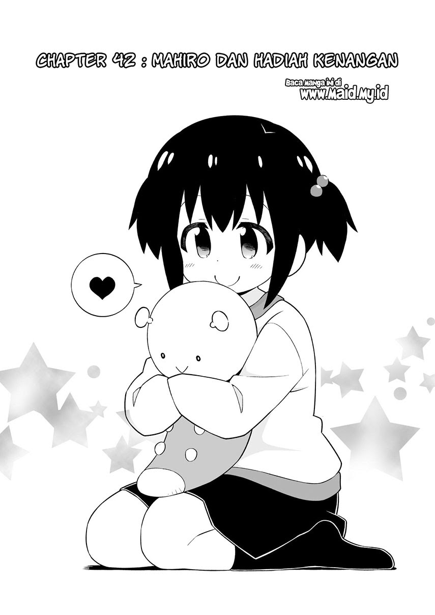 Komik Onii-chan wa Oshimai - Chapter Chapter 42 - Halaman 4