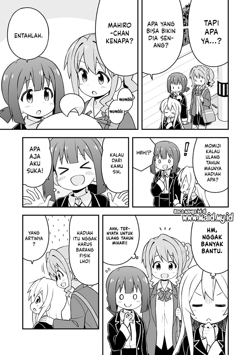 Komik Onii-chan wa Oshimai - Chapter Chapter 42 - Halaman 5