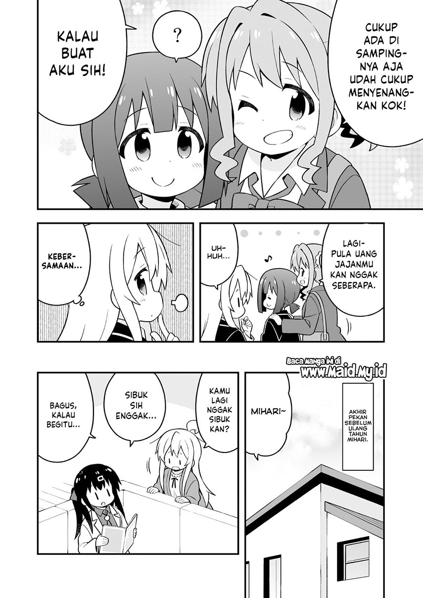 Komik Onii-chan wa Oshimai - Chapter Chapter 42 - Halaman 6