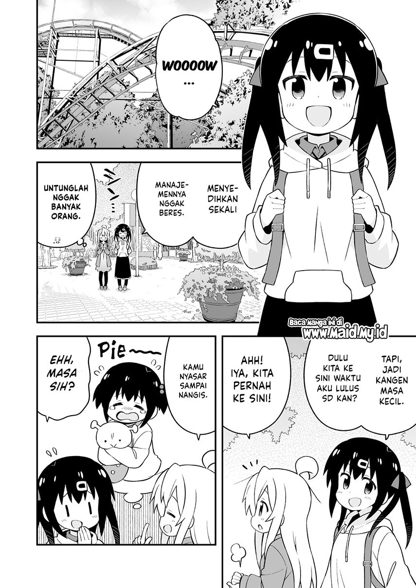 Komik Onii-chan wa Oshimai - Chapter Chapter 42 - Halaman 8