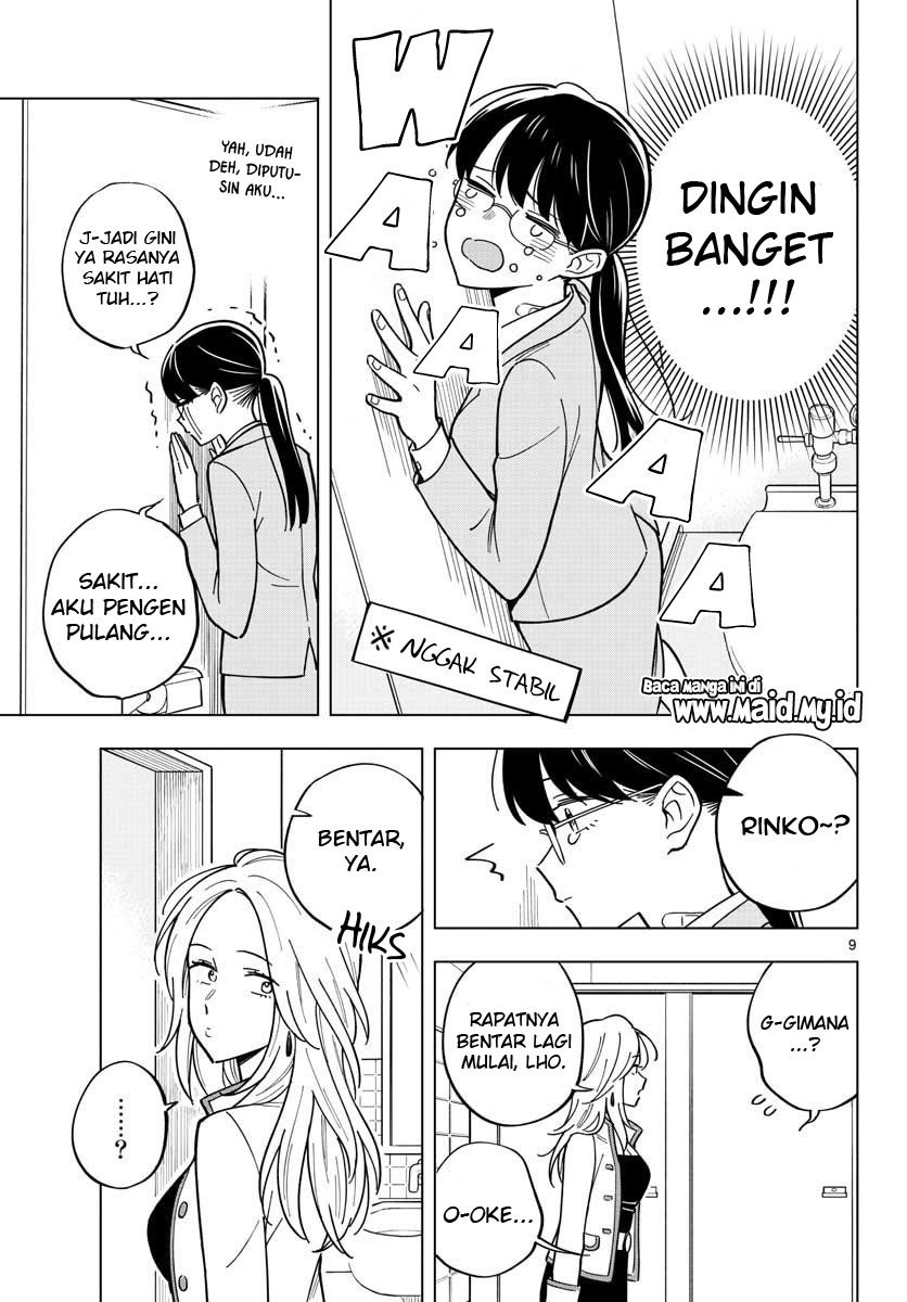 Sensei wa Koi wo Oshierarenai Chapter 30 Gambar 11