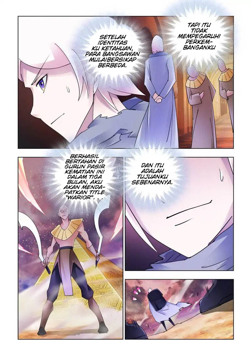 Battle Frenzy Chapter 113 Gambar 5