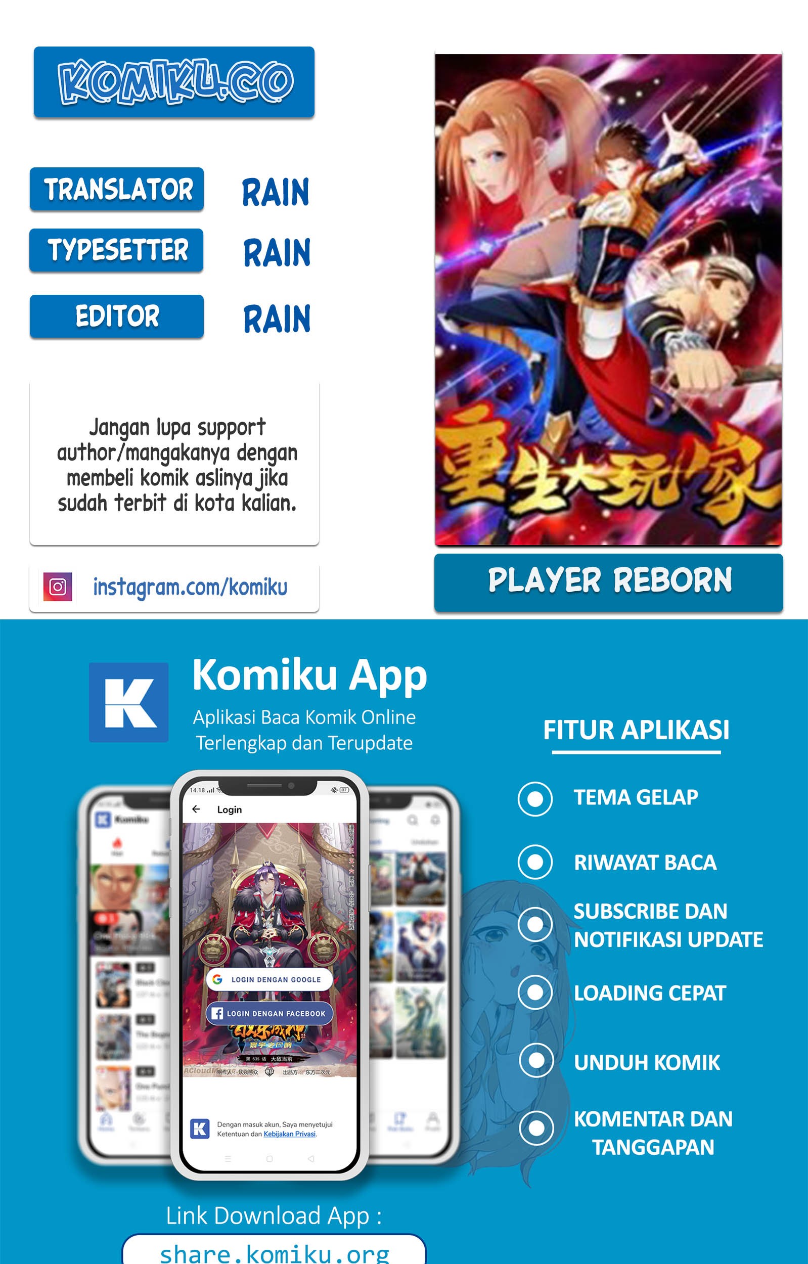 Baca Komik Reborn Big Player Chapter 156 Gambar 1