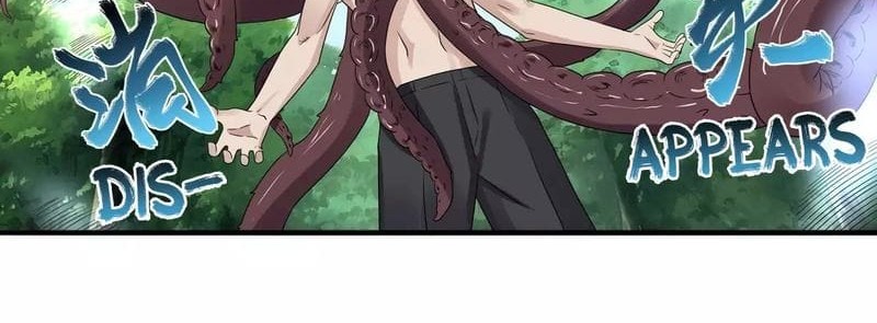 Reborn Big Player Chapter 172 Gambar 16
