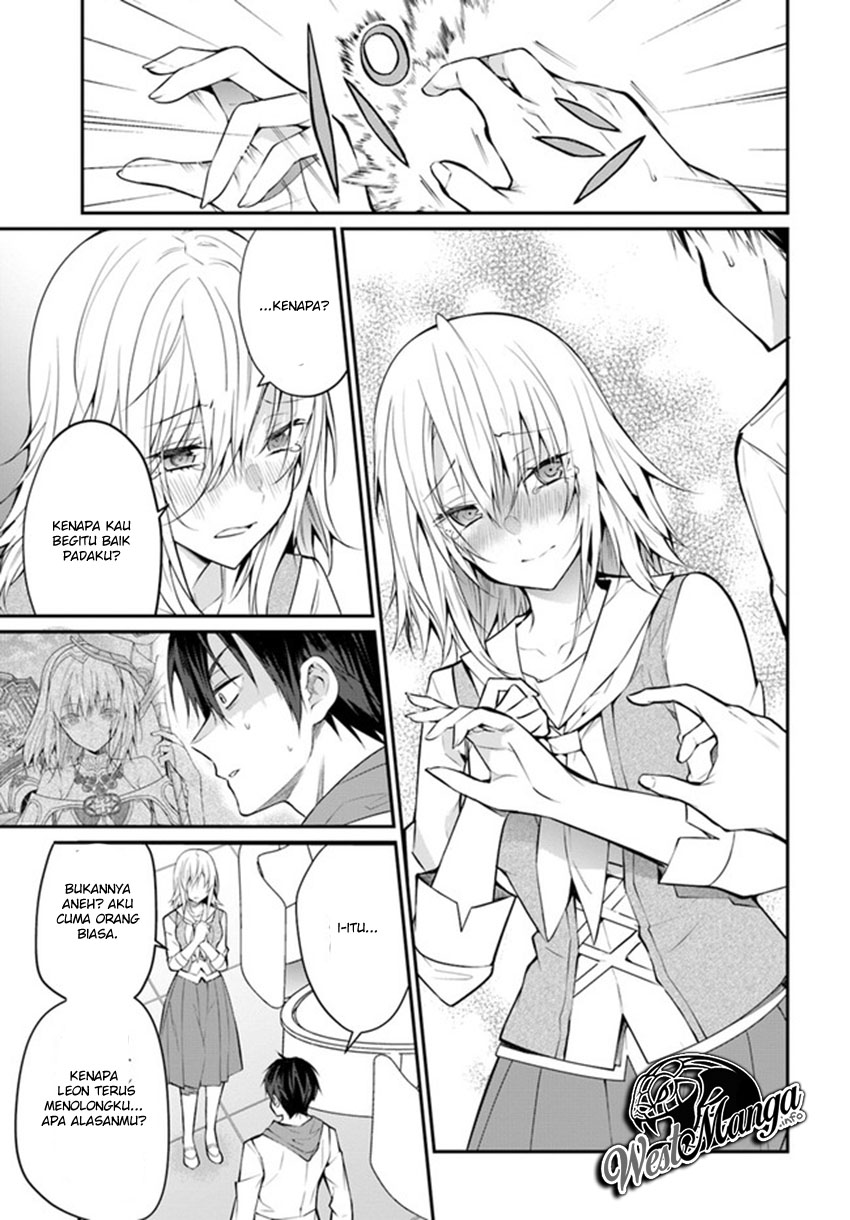 Otome Game Sekai wa Mob ni Kibishii Sekai Desu Chapter 24.1 Gambar 5