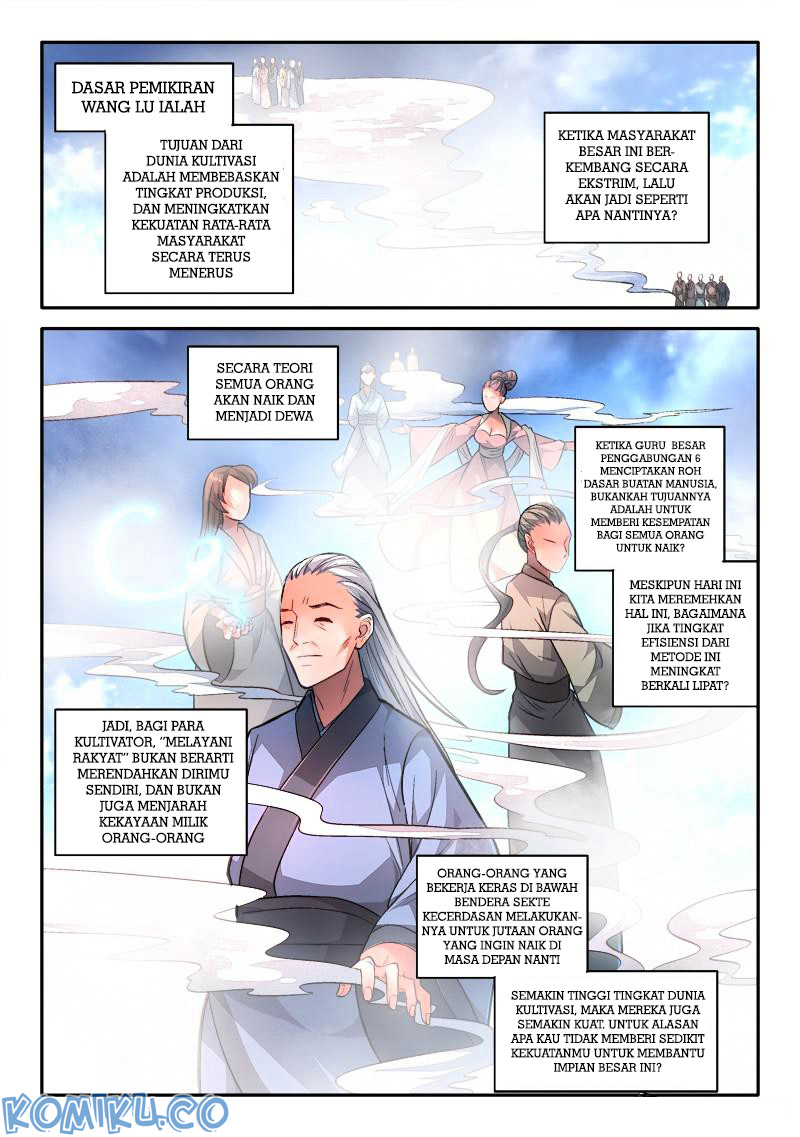 Spirit Blade Mountain Chapter 154 Gambar 7