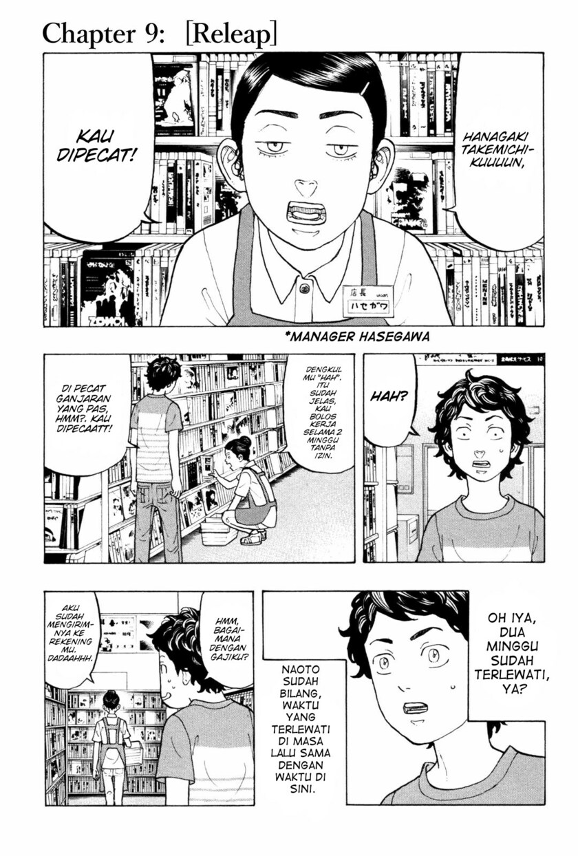 Baca Manga Tokyo卍Revengers Chapter 09 Gambar 2