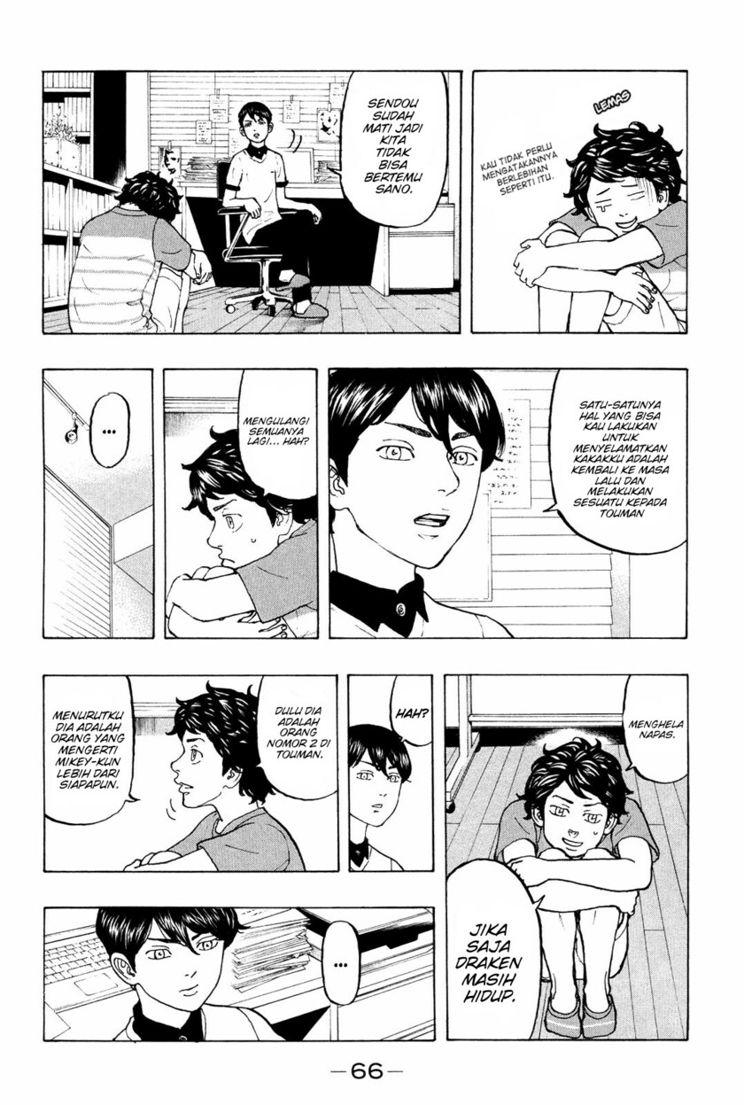 Tokyo卍Revengers Chapter 09 Gambar 5