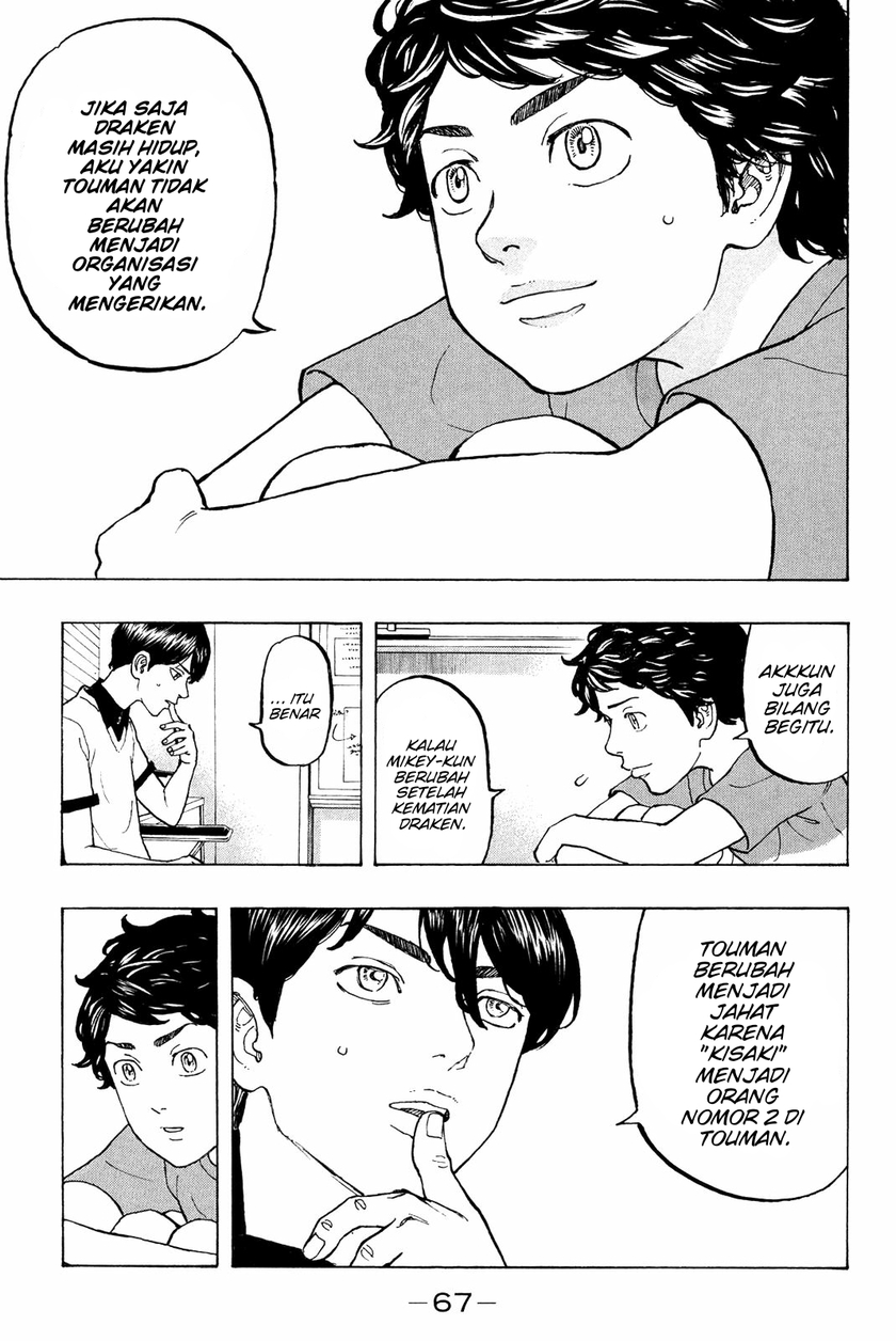 Tokyo卍Revengers Chapter 09 Gambar 6