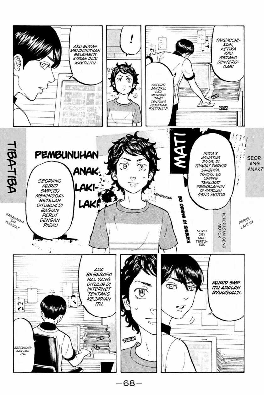 Tokyo卍Revengers Chapter 09 Gambar 7