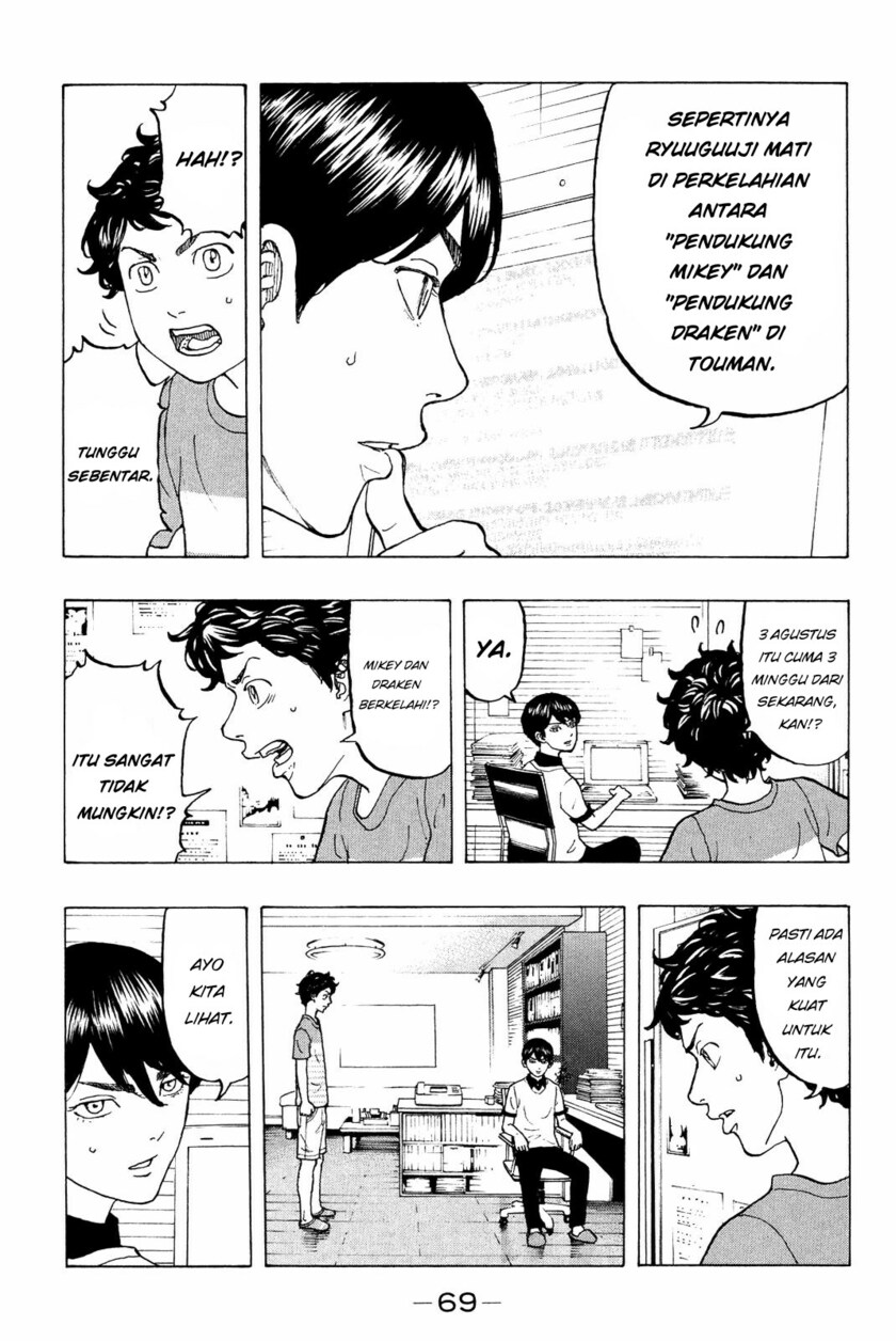 Tokyo卍Revengers Chapter 09 Gambar 8