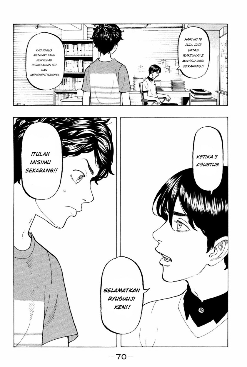 Tokyo卍Revengers Chapter 09 Gambar 9