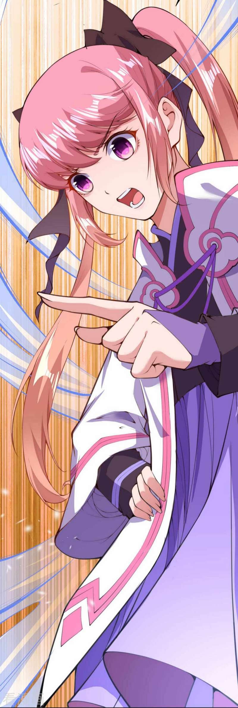 Invincible Sword Domain Chapter 09 Gambar 17