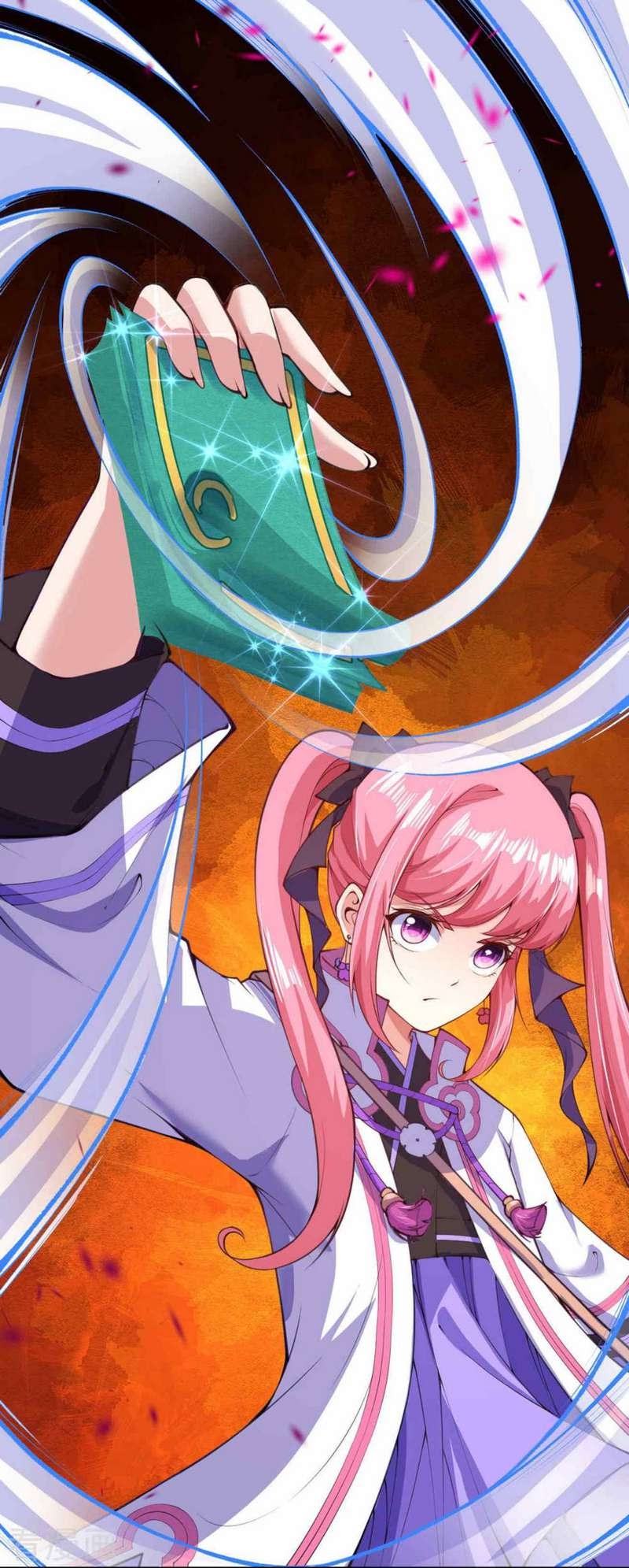 Invincible Sword Domain Chapter 09 Gambar 21