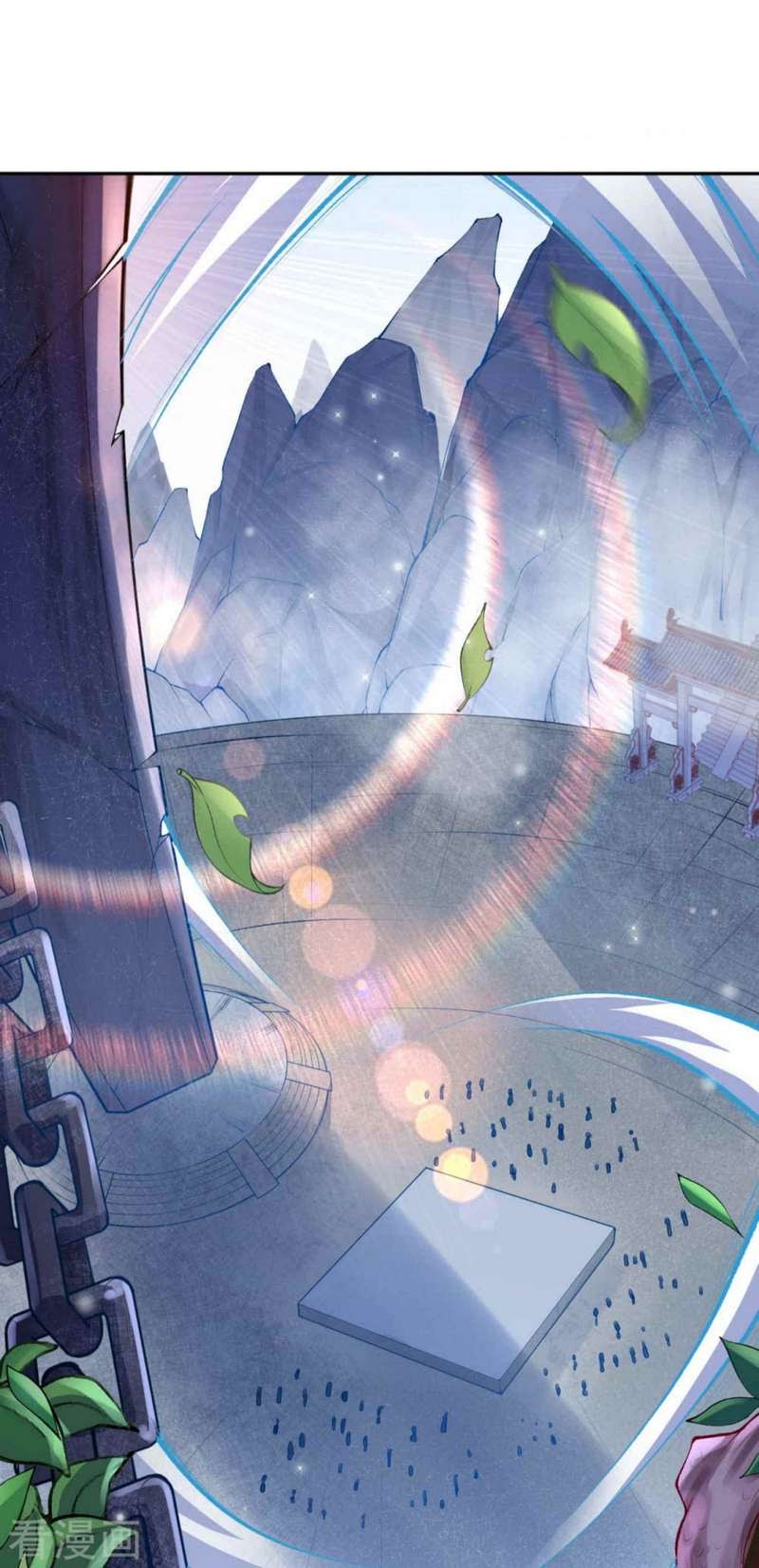 Invincible Sword Domain Chapter 09 Gambar 3