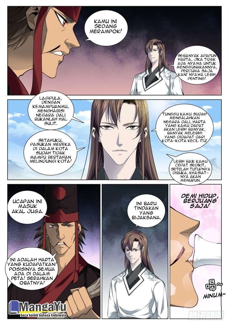 Strongest System Yan Luo Chapter 54 Gambar 11