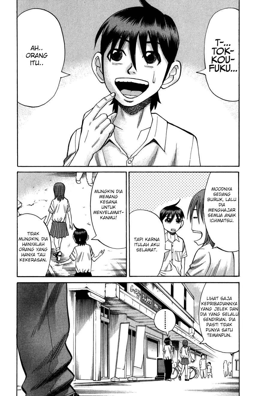 Nanba MG5 Chapter 565 Gambar 7