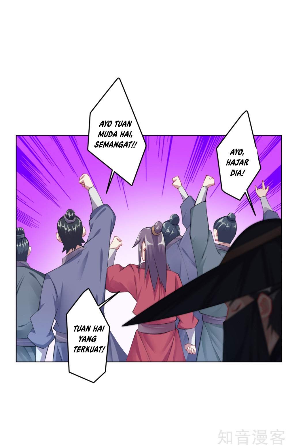 Reborn of War God Chapter 25 Gambar 14