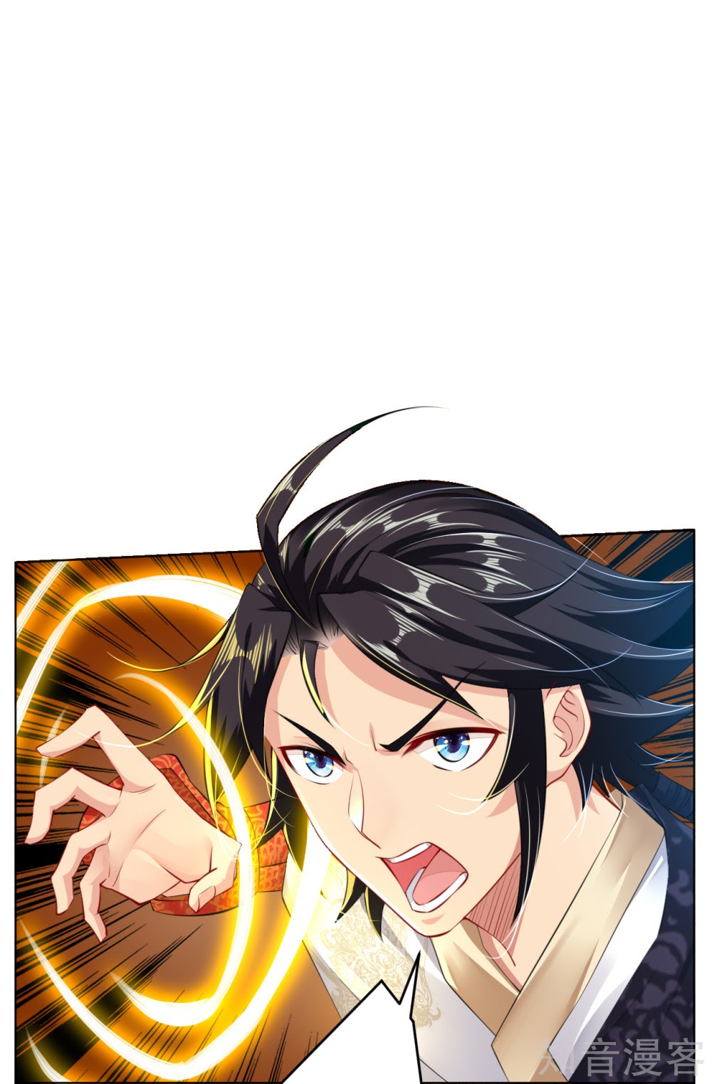 Reborn of War God Chapter 25 Gambar 15