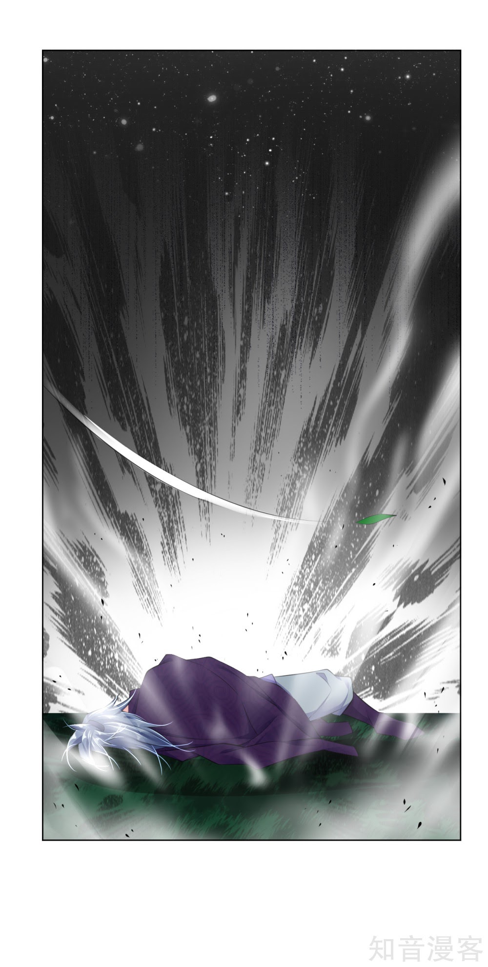 Reborn of War God Chapter 25 Gambar 18