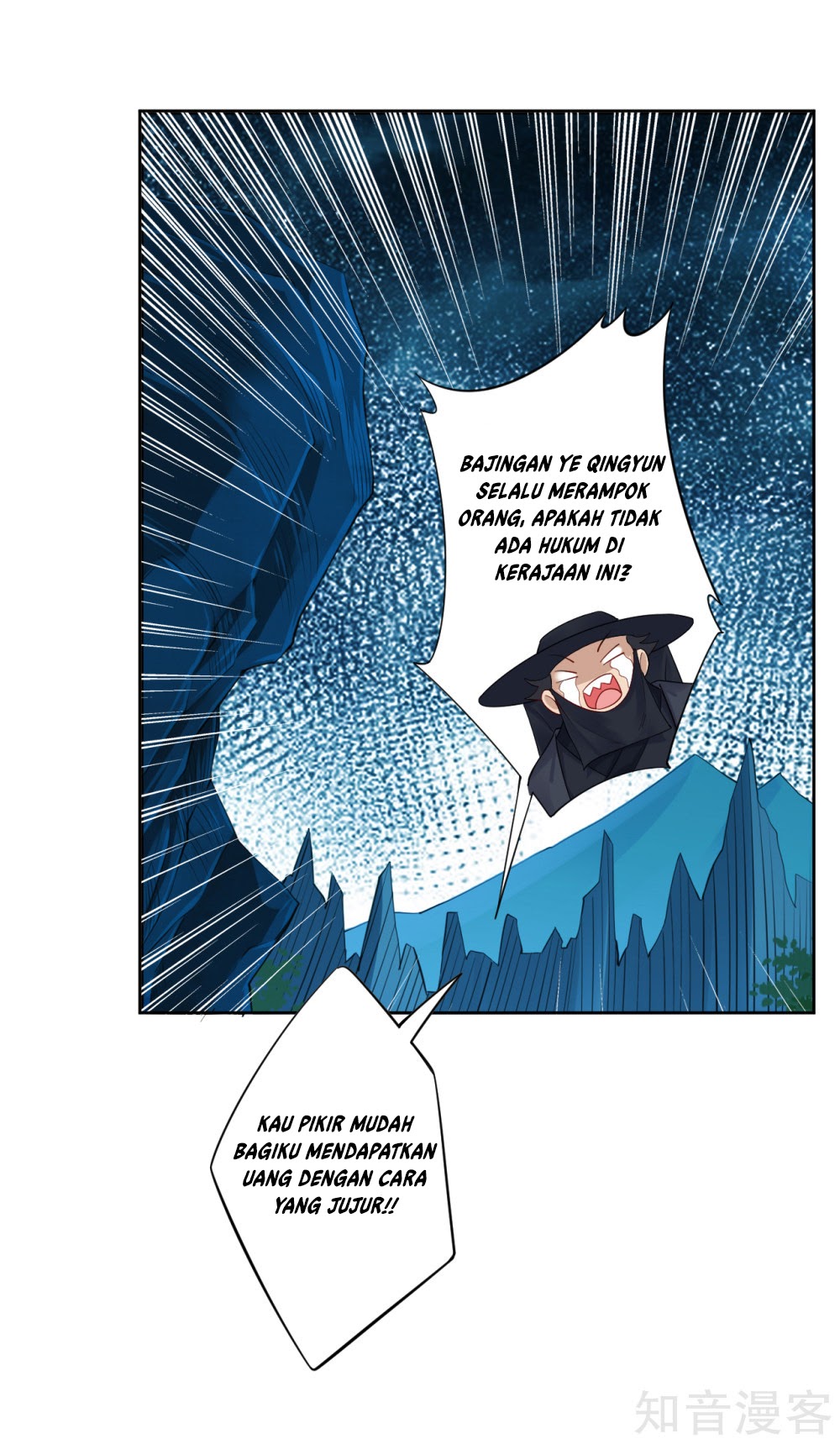 Reborn of War God Chapter 25 Gambar 23