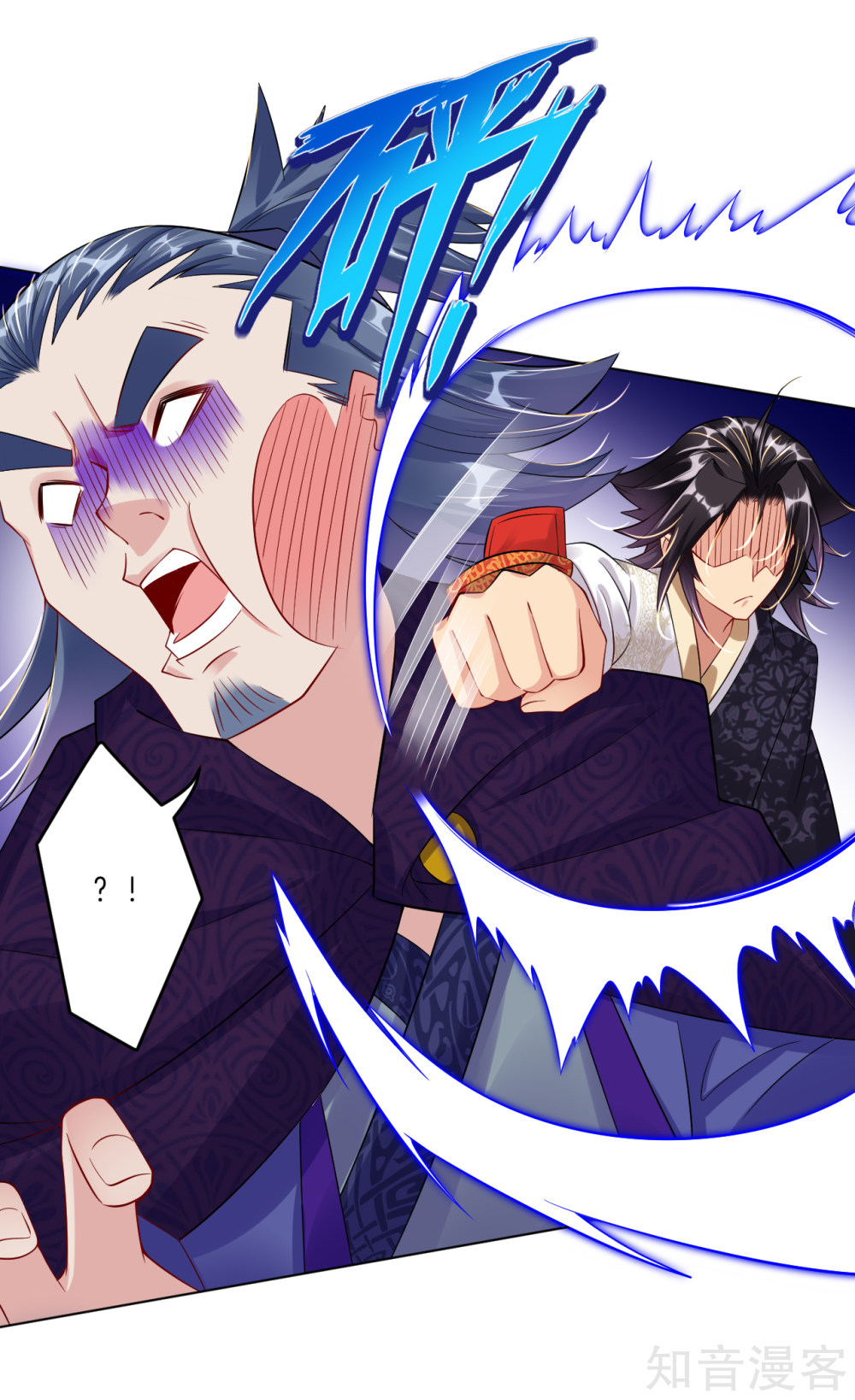Reborn of War God Chapter 24 Gambar 20