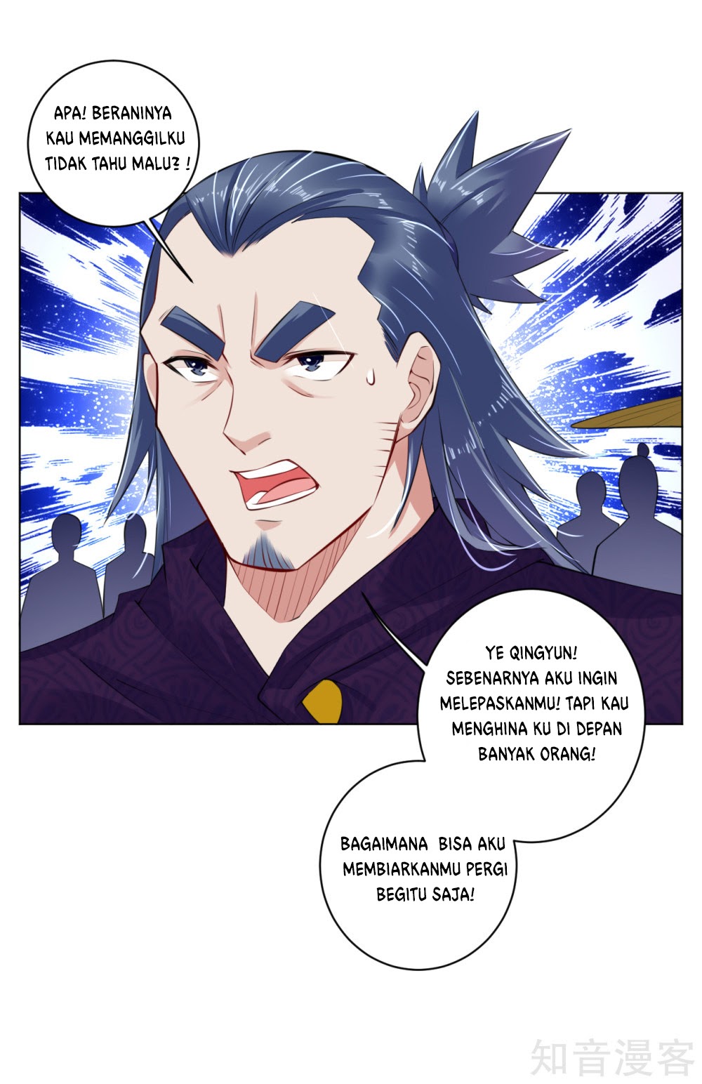 Reborn of War God Chapter 23 Gambar 9