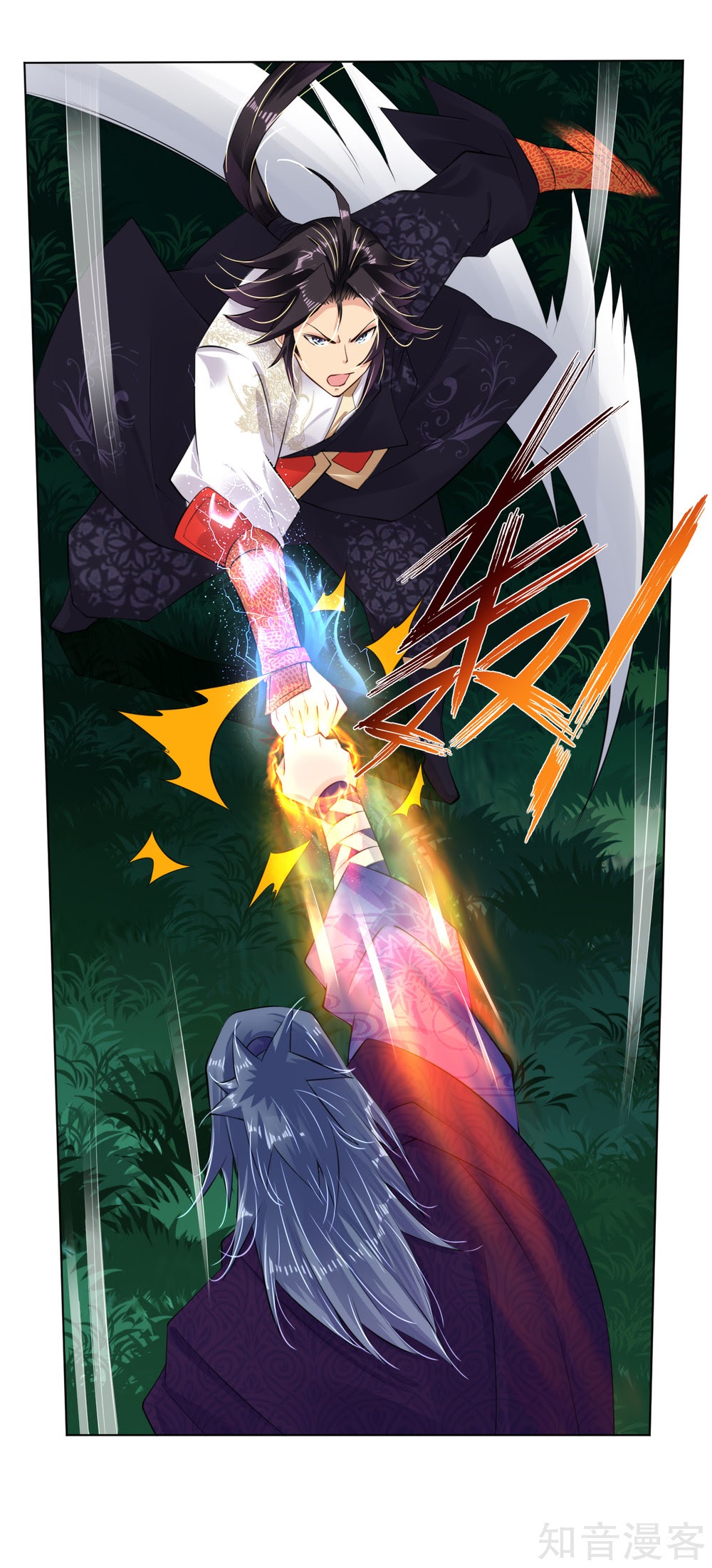 Reborn of War God Chapter 23 Gambar 12