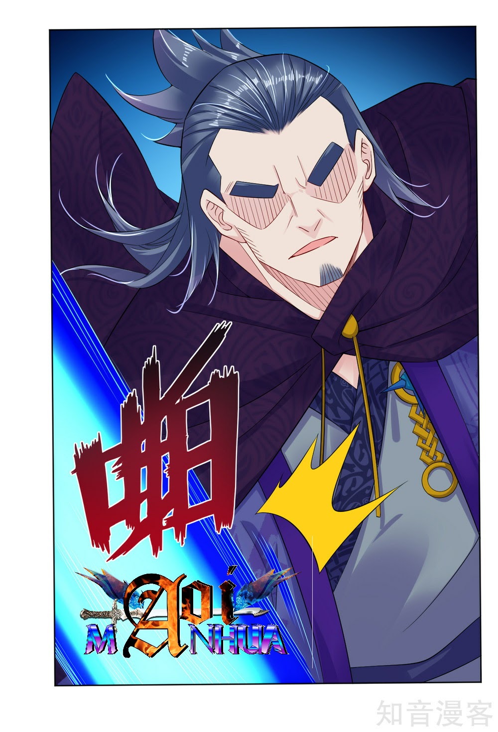 Reborn of War God Chapter 22 Gambar 13