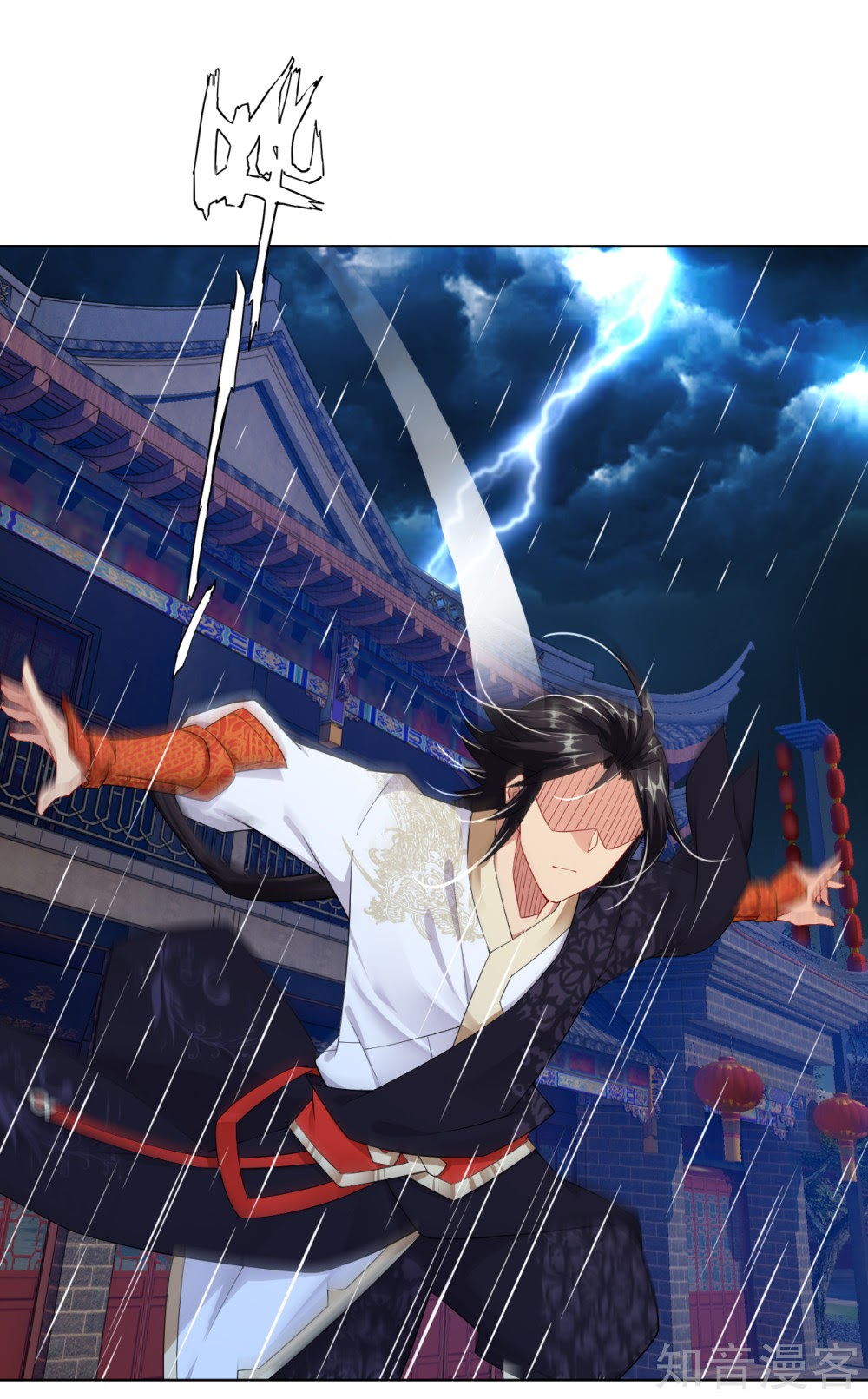 Reborn of War God Chapter 21 Gambar 19
