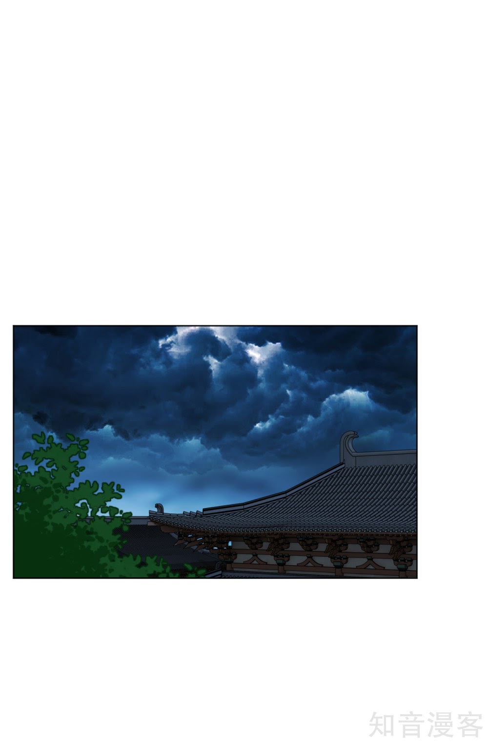 Reborn of War God Chapter 21 Gambar 8