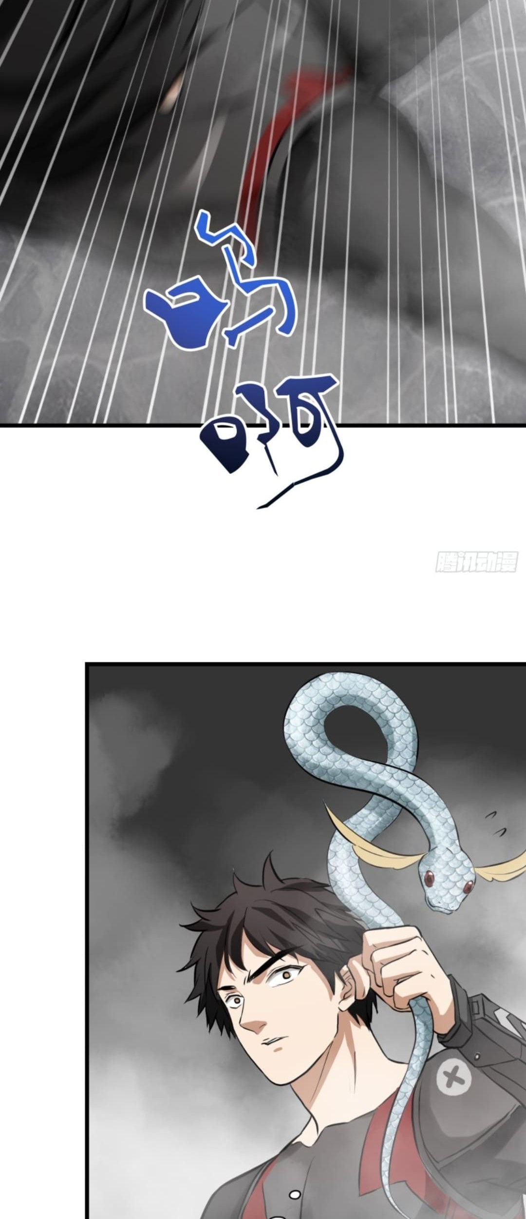 Part-time Yama Chapter 39 Gambar 28