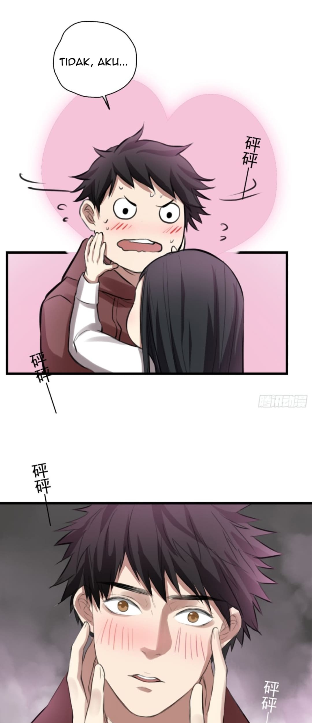 Part-time Yama Chapter 39 Gambar 7