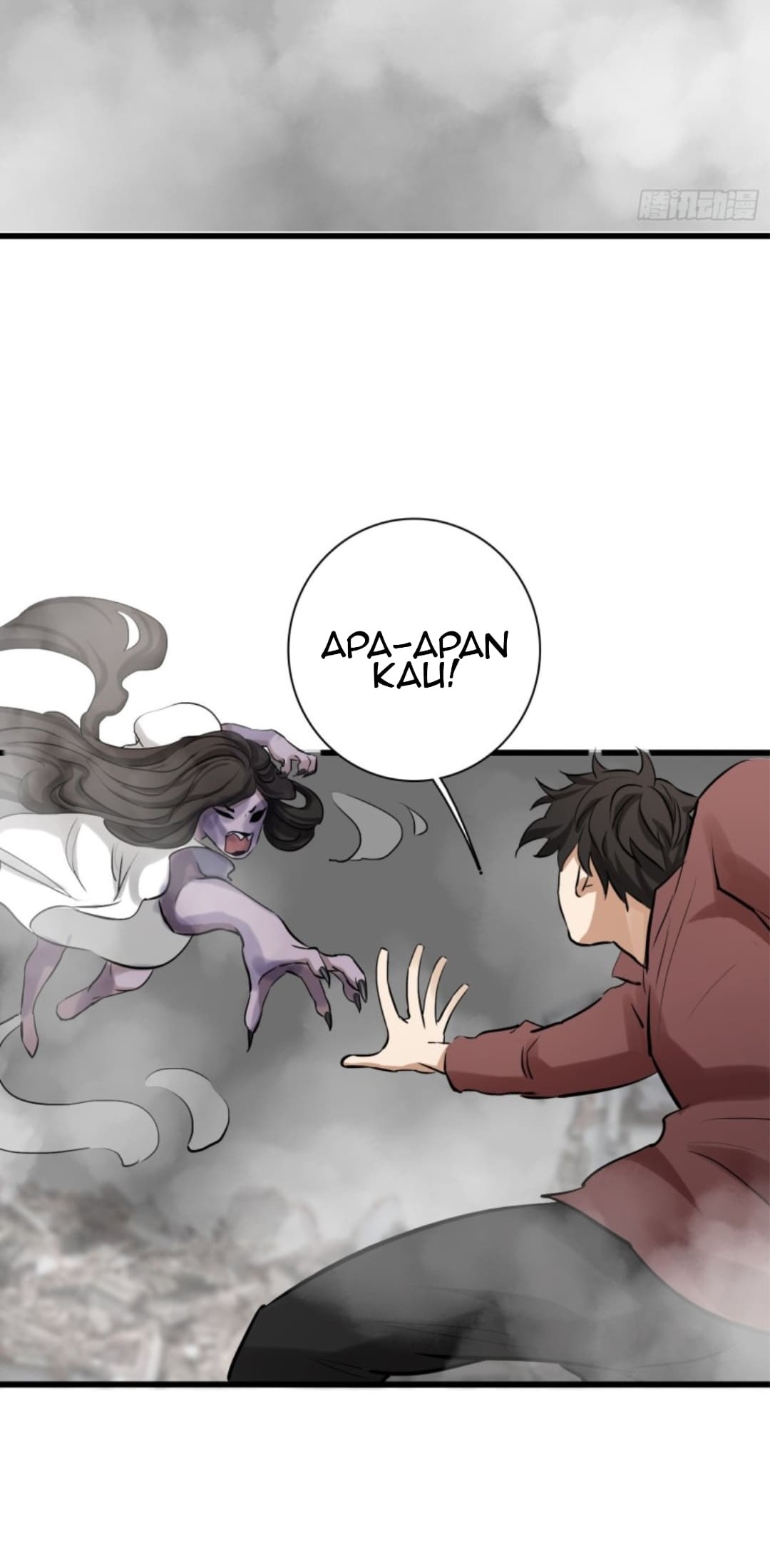 Part-time Yama Chapter 39 Gambar 14