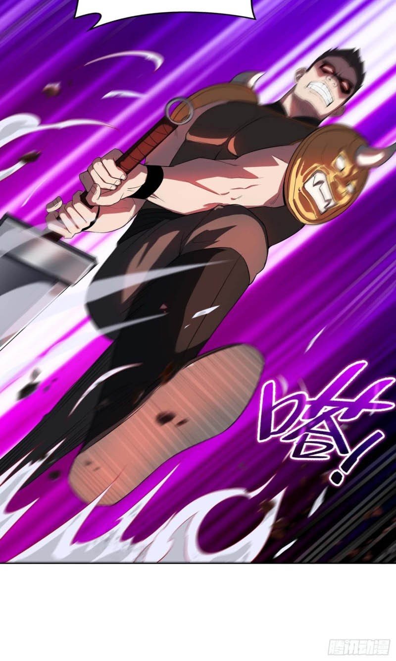 Forced To Become the Villain’s Son-in-law Chapter 27 Gambar 17