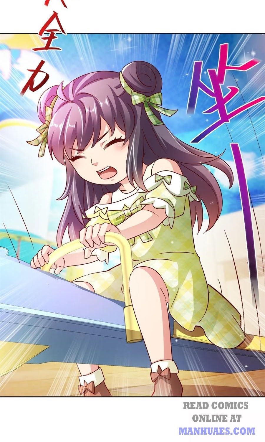 Trail Notice Chapter 127 Gambar 29