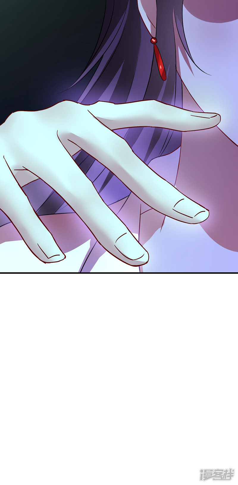 Miss Nine Doctor Chapter 12 Gambar 9